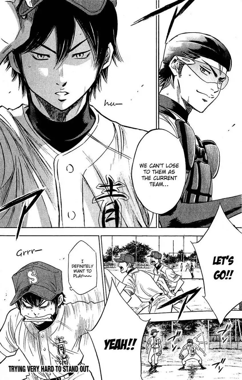 Diamond no Ace Chapter 229 17